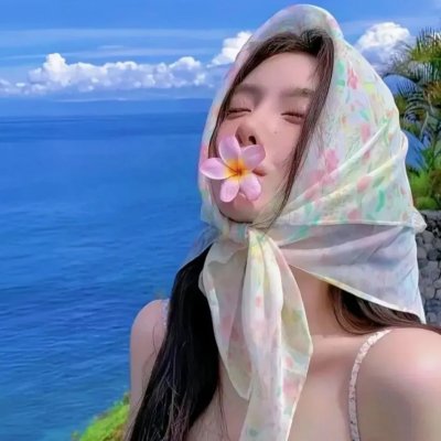 格蕾丝点